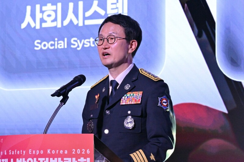 소방청장 감찰 착수