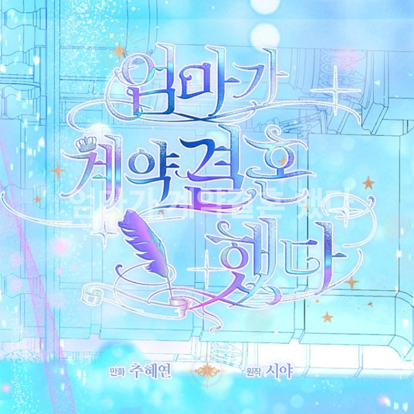 제목