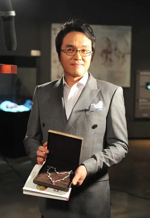 최종환
