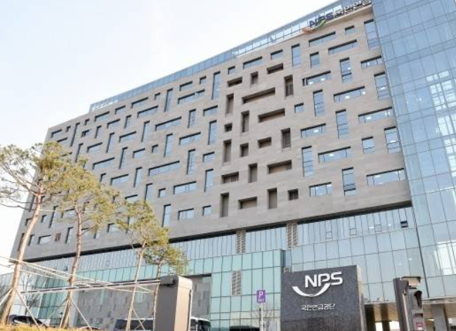 국민연금 노령연금 수급자격 충족하면 자동 지급
