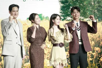 넷플릭스 폭싹 속았수다 결말 해석 원작_37