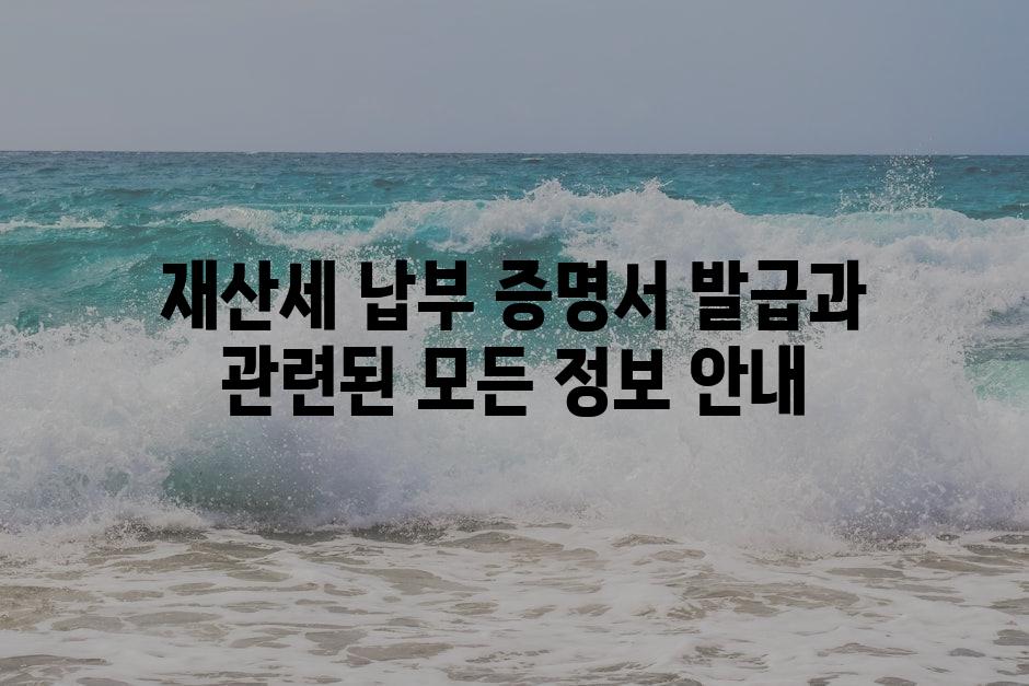 샘플 (89)