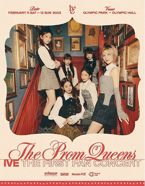 아이브-다이브-더프롬퀸-콘서트-포스터