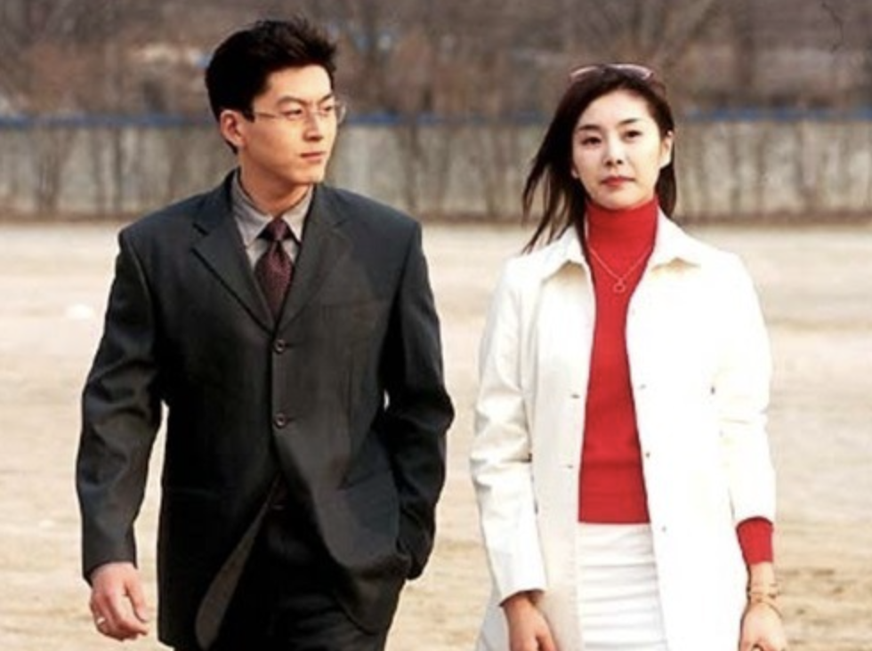 한다감 드라마
