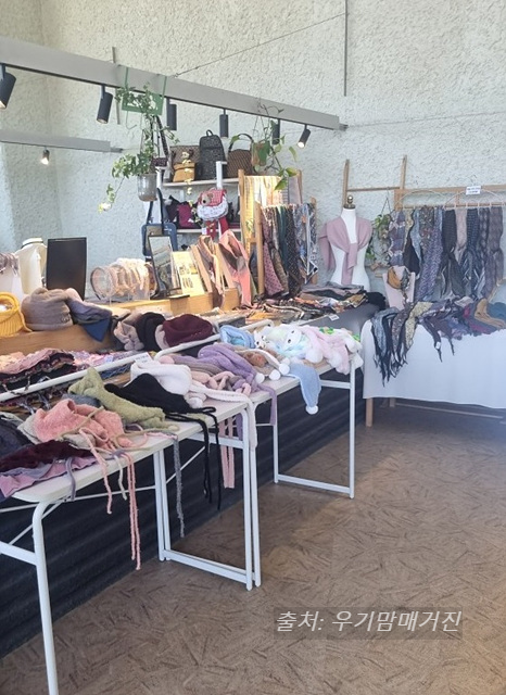 24년 순천만 국가정원 식물원 동문 순천여행