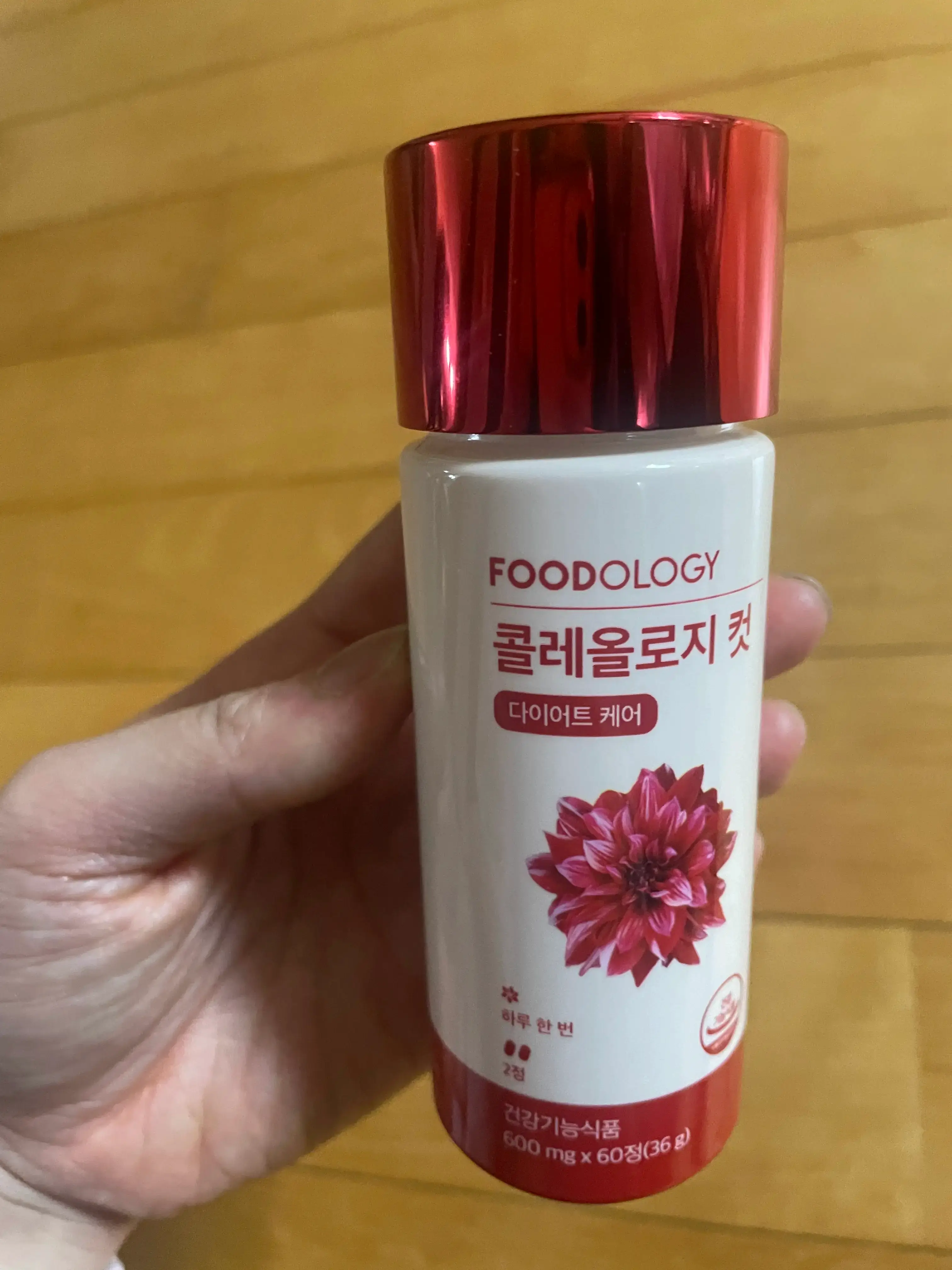 콜레올로지 컷 후기, 성분, 부작용