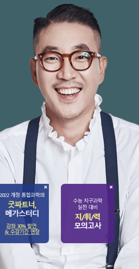 장풍