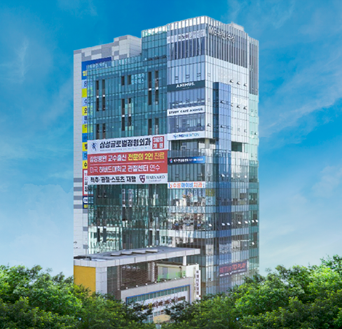 대구시 중구 삼덕동 정형외과 유명하고 잘하는 곳 추천 TOP 5