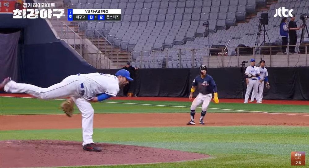 최강야구3 대구고 1차천 : 베어스 왕조 듀오의 '압도'