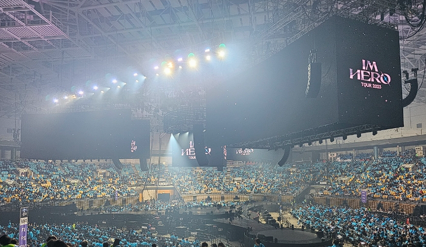 임영웅콘서트 