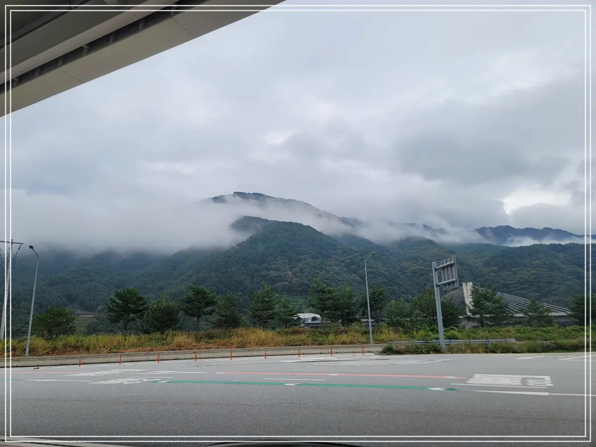 내린천-휴게소-산세-운무