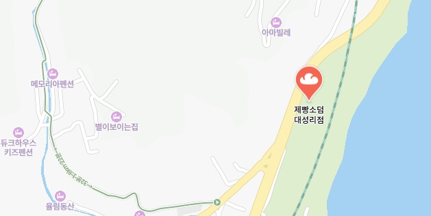 어서와한국은처음이지-덴마크편-카페-위치