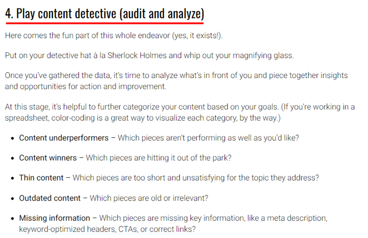 분석을 하라 이미지