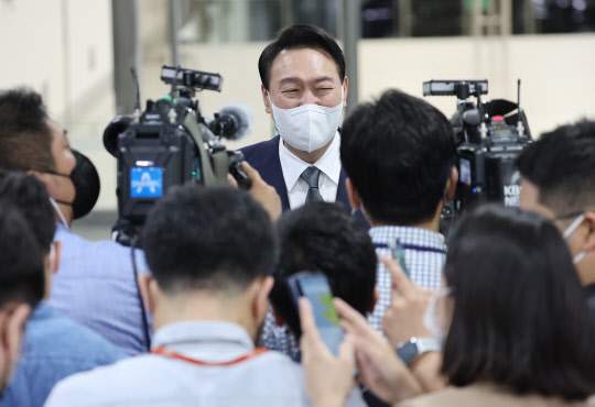 윤석열 부자감세 발표