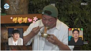 나혼자산다 박나래 전현무 촌캉스가다