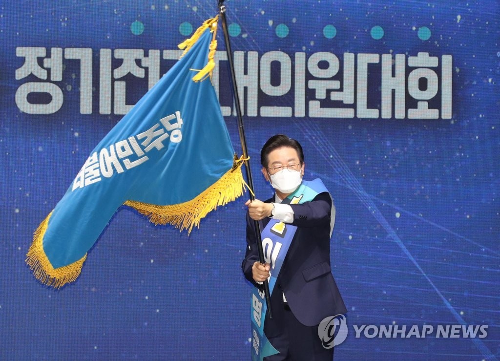 이재명 프로필 나이 가족 고향 학력 키 총정리