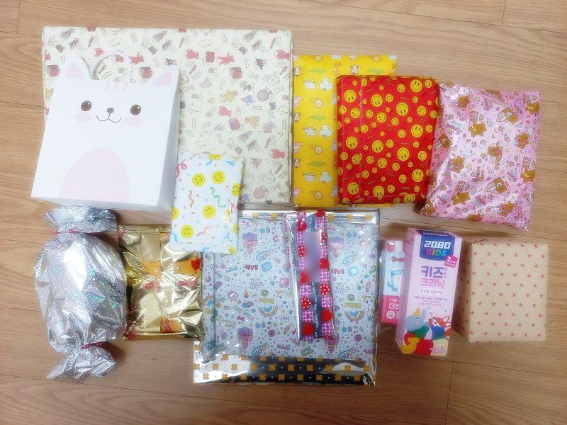 어린이집 선물 보따리