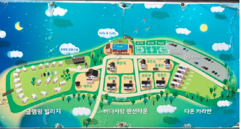 서산다온글램핑캠핑장-배치도-사진