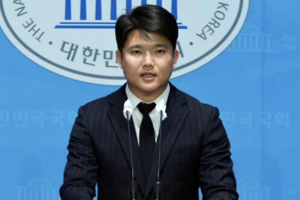 김근태 프로필