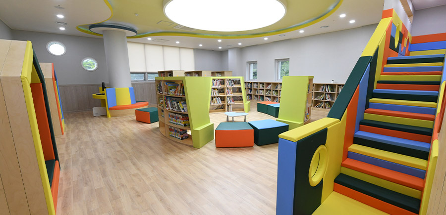 그림책 도서관 안내