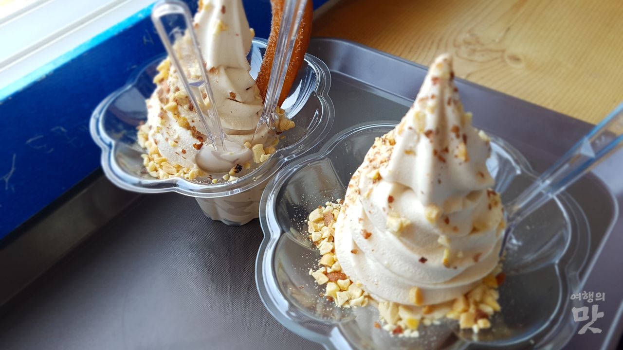 우도에서 맛보는 땅콩 아이스크림