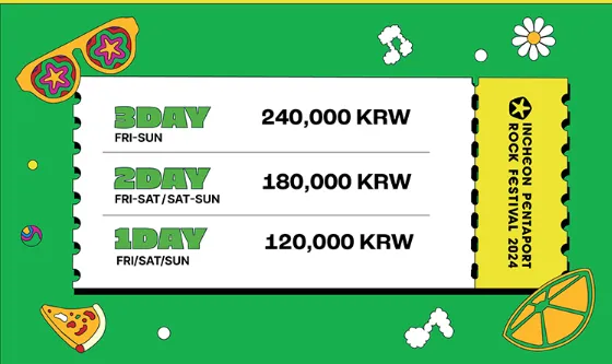 2024 인천펜타포트 락 페스티벌 할인 예매 2