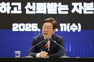 김영훈 고용노동부장관 후보자 지명