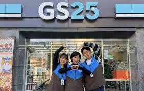 GS25 달너새 초콜릿 195개 완전정복 가이드