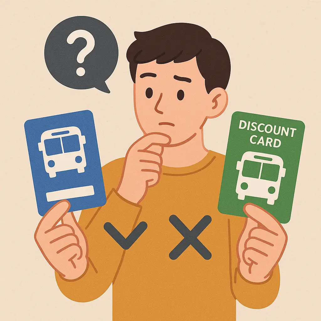 버스요금 할인