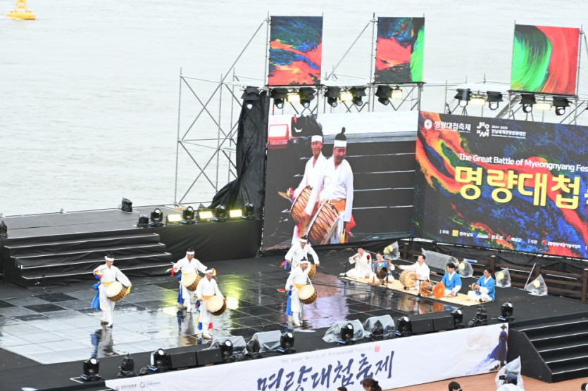 2025 명량대첩축제&amp;#44; 울돌목 축제! 