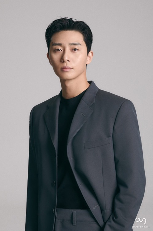 박서준 가디언지