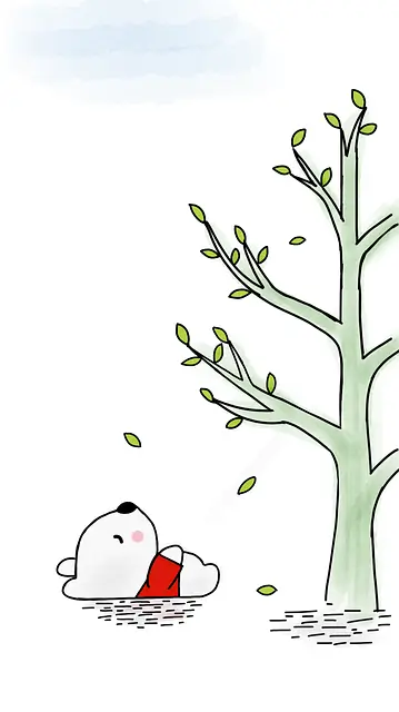 세종 베어트리파크 반달곰과 함께하는 봄꽃 축제