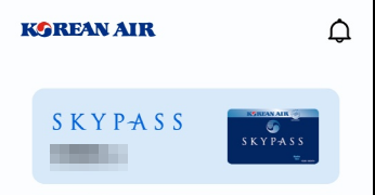 대한항공 마일리지 적립방법