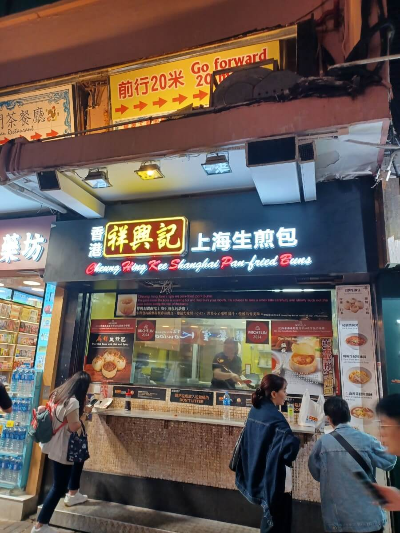 청홍키