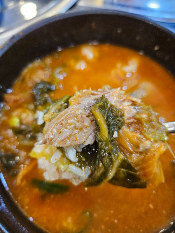 뼈해장국 국밥한숟가락