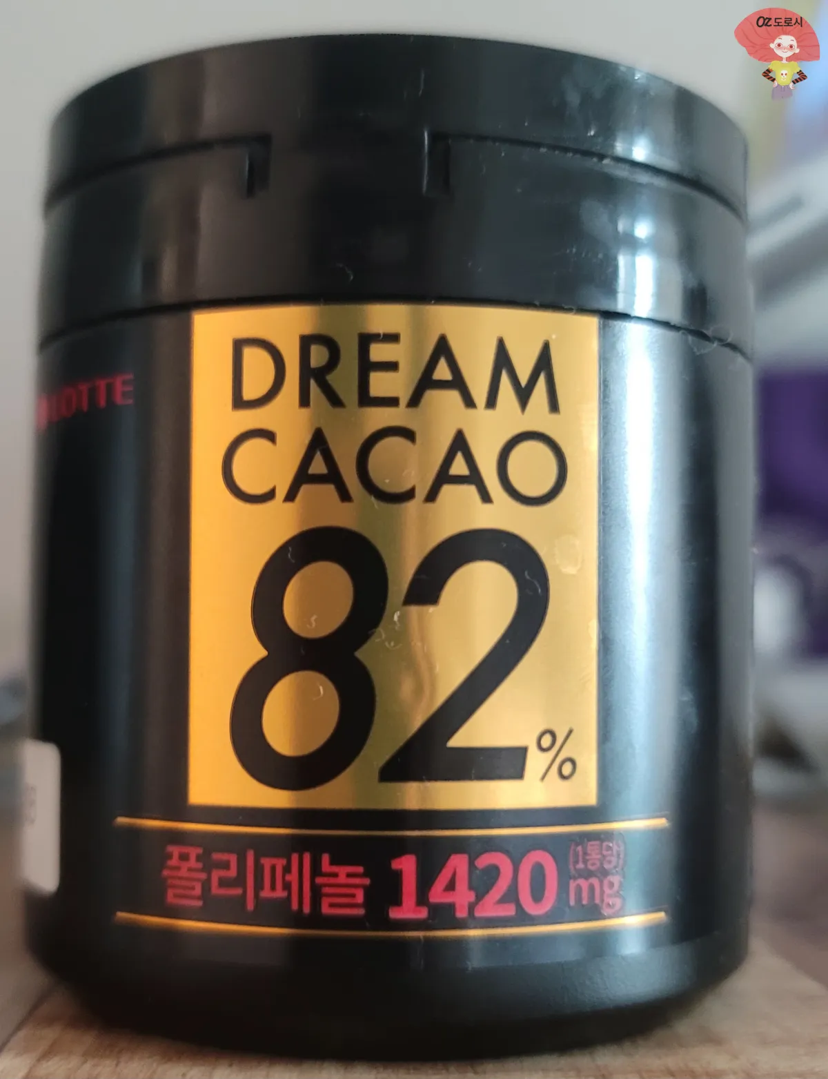 쿠팡-드림카카오-82%-케이스