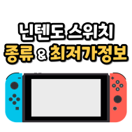 썸네일 입니다.