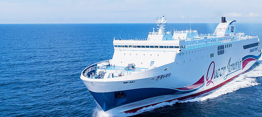 ⛴️ 배편 2: 퀸제누비아Ⅱ호 (신규 최신형)