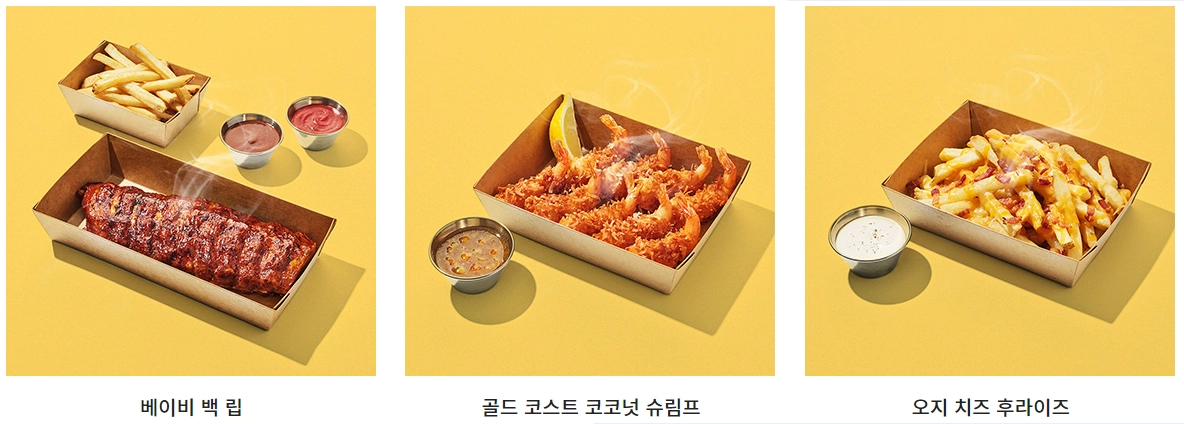 아웃백-런치-메뉴-가격