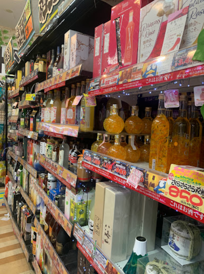 2024년 최신 오사카 돈키호테 할인쿠폰 인기 매장 6곳 영업시간