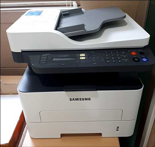 온라인 민원창구 팩스