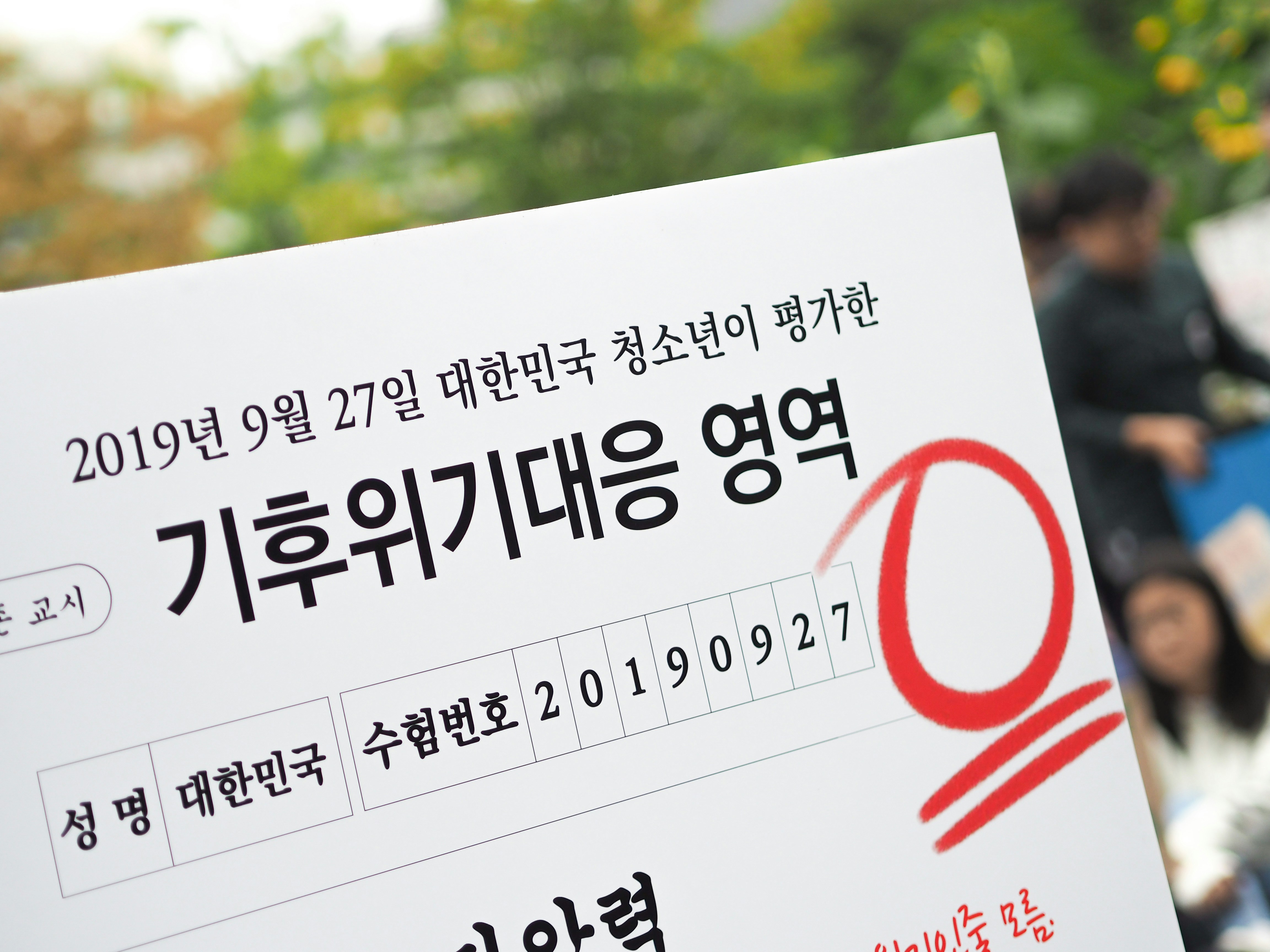 2025년 -국민내일배움카드 -최대 -500만원 -지원- 완벽- 가이드-11