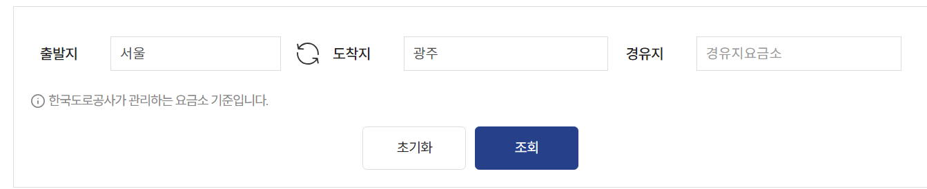 조회