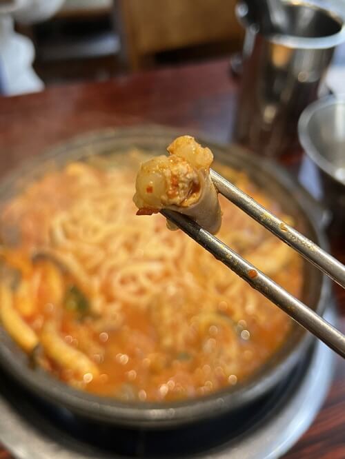 중앙해장