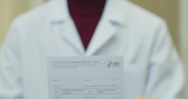 코로나백신 접종증명서