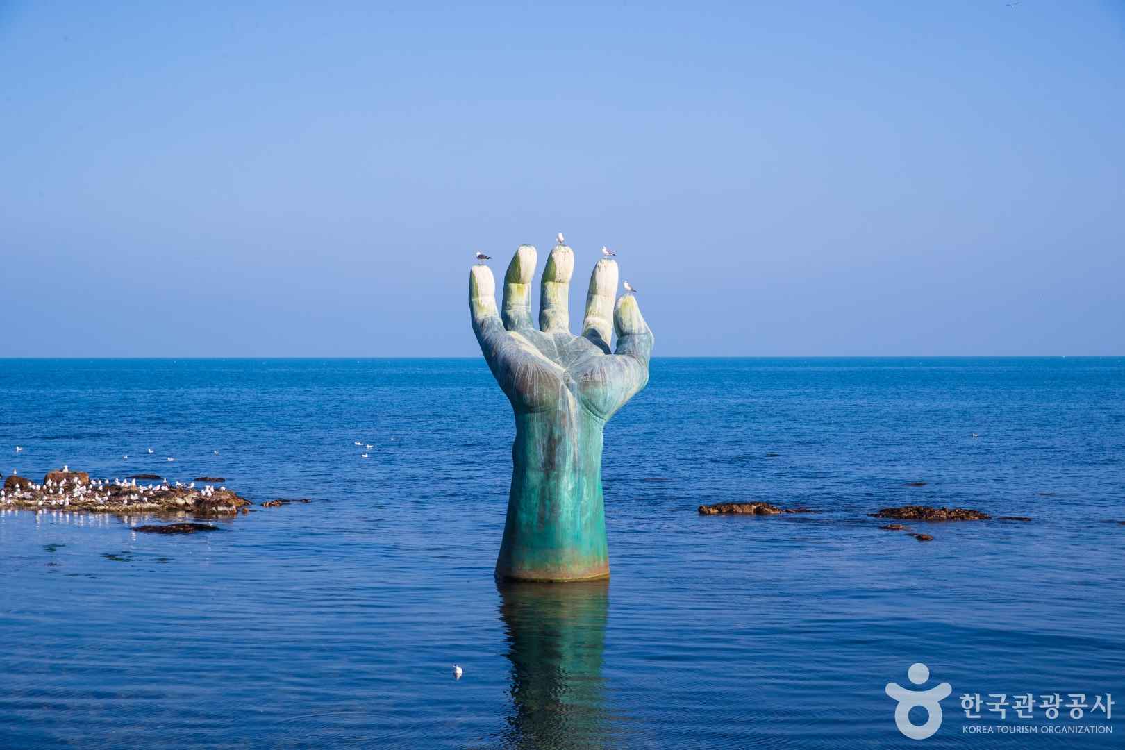 호미곶