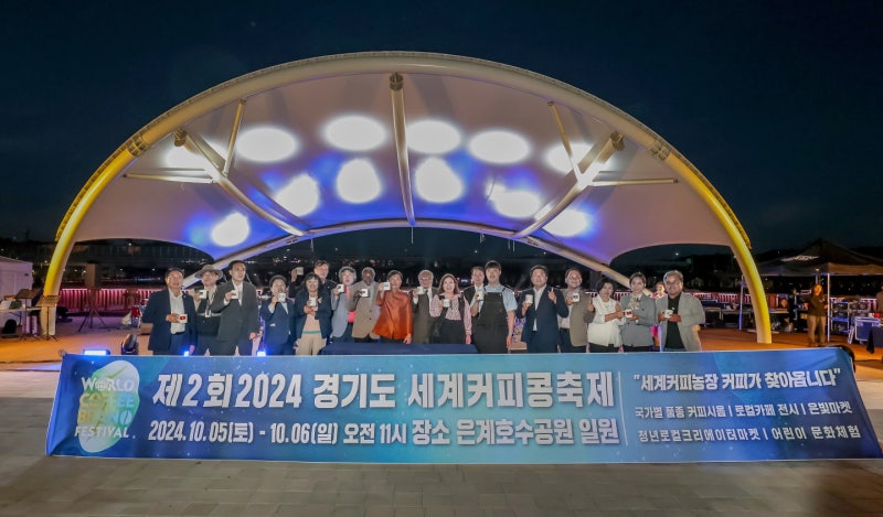 🏆 2025 세계커피대회 완전 정복! 7개 부문 총정리