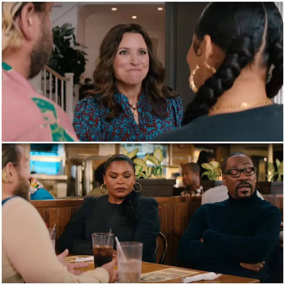 유 피플 영화속 장면들