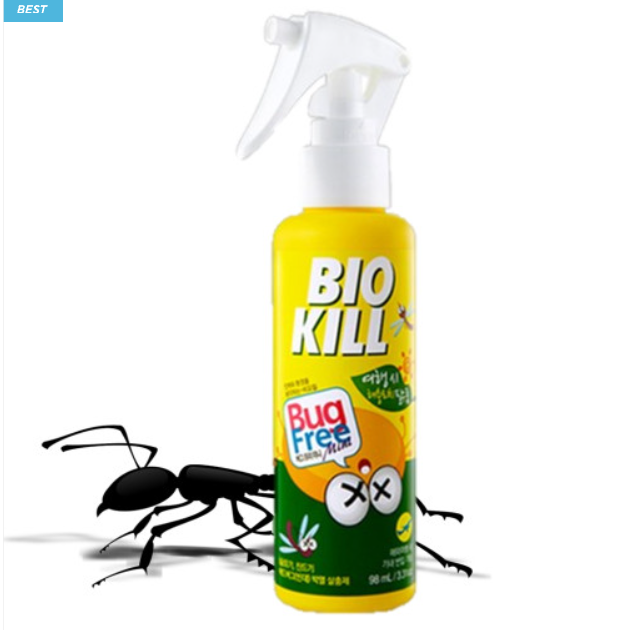 동성제약 비오킬