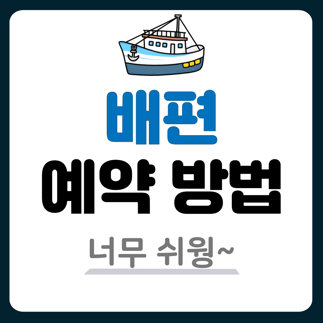 썸네일-입니다.